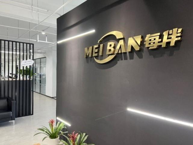 网校打造"兴趣工厂",帮助中老年学员实现全方位的自我提升