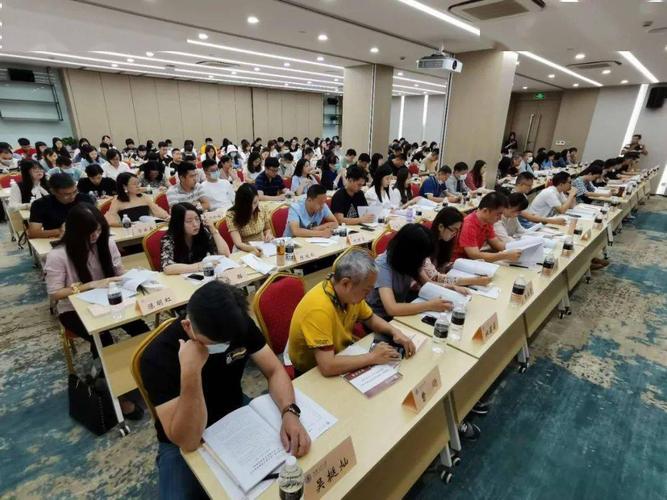 2020年度海南省互联网新闻信息服务单位内容管理从业人员培训班在上海